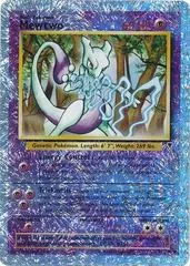 Mewtwo #29