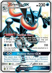 Greninja GX #SV56