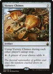 Victory Chimes [Foil]