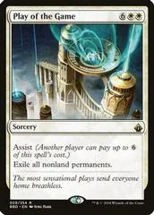 Play of the Game [Foil]