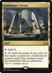 Guildmages' Forum #250