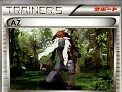 AZ [1st Edition] #84