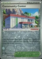 Community Center [Professor Program Top 8] #146