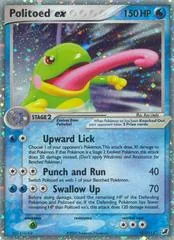Politoed EX #107