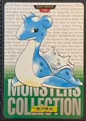 Lapras #131
