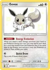 Eevee #SV41