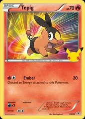Tepig [Jumbo] #BW02