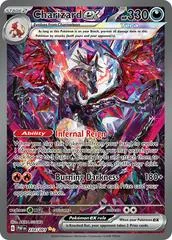 Charizard ex #234