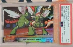 Ultimate Match [Rainbow Foil] #34