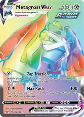 Metagross VMAX #208