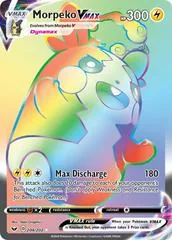 Morpeko VMax #204
