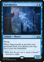 Narcomoeba #047