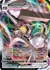 Melmetal VMAX #48