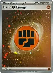 Basic Fighting Energy [Cosmic Holo Prize Pack] #6