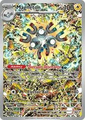 Magneton [Pokemon Center] #159