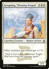 Kongming, Sleeping Dragon