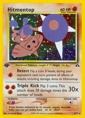 Hitmontop [1st Edition] #3