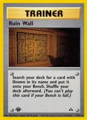 Ruin Wall [1st Edition] #74