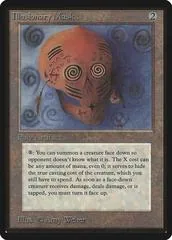 Illusionary Mask