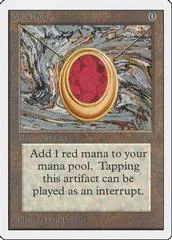 Mox Ruby