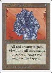 Gauntlet of Might