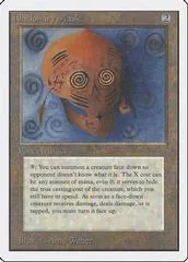 Illusionary Mask