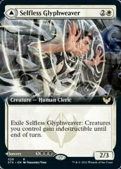 Selfless Glyphweaver & Deadly Vanity [Extended Art]