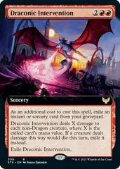 Draconic Intervention [Extended Art]