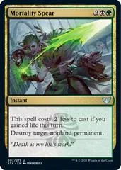 Mortality Spear #207