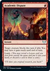 Academic Dispute
