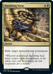 Vanishing Verse [Foil]
