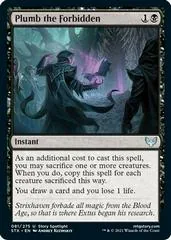 Plumb the Forbidden [Foil]