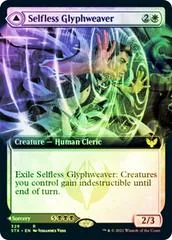 Selfless Glyphweaver & Deadly Vanity [Extended Art Foil]