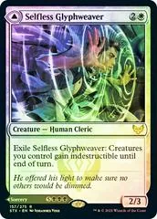 Selfless Glyphweaver & Deadly Vanity [Foil]