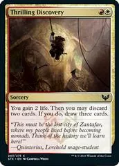 Thrilling Discovery [Foil]