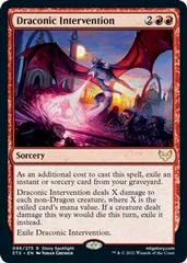 Draconic Intervention [Foil]