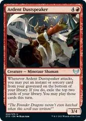 Ardent Dustspeaker [Foil]