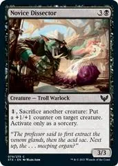 Novice Dissector [Foil]