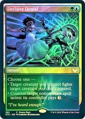 Decisive Denial [Promo Foil]