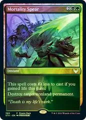 Mortality Spear [Promo Foil]