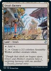 Urza's Factory #288