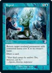 Repeal [Foil] #317