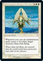 Sigil of the Empty Throne [Foil] #301