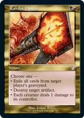 Rakdos Charm [Foil] #384