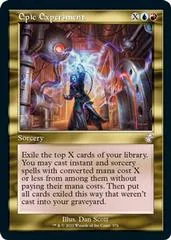 Epic Experiment [Foil] #376