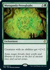 Muraganda Petroglyphs [Foil] #220