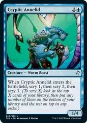 Cryptic Annelid [Foil] #60