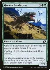 Greater Sandwurm [Foil]