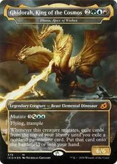 Illuna, Apex of Wishes #379