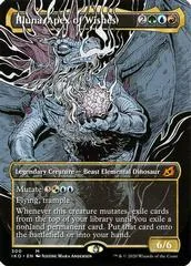 Illuna, Apex of Wishes [Showcase]